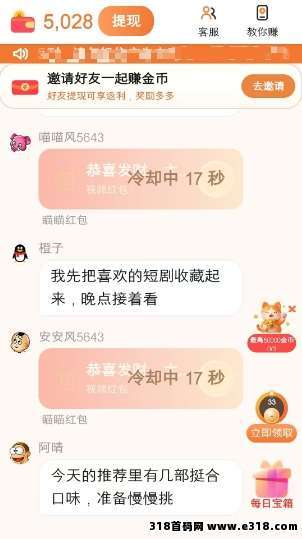 正文图片
