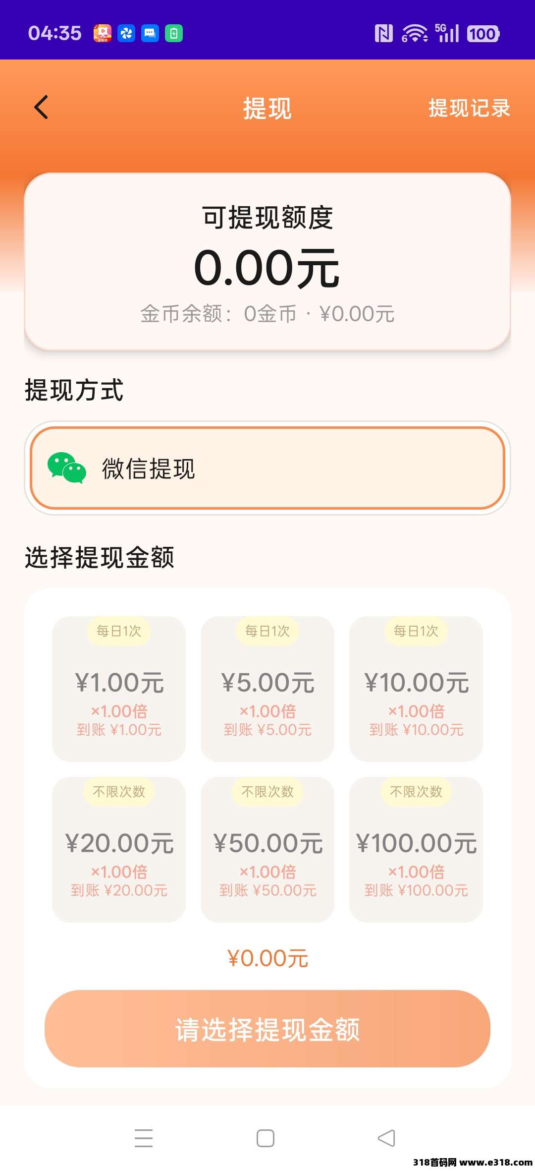正文图片