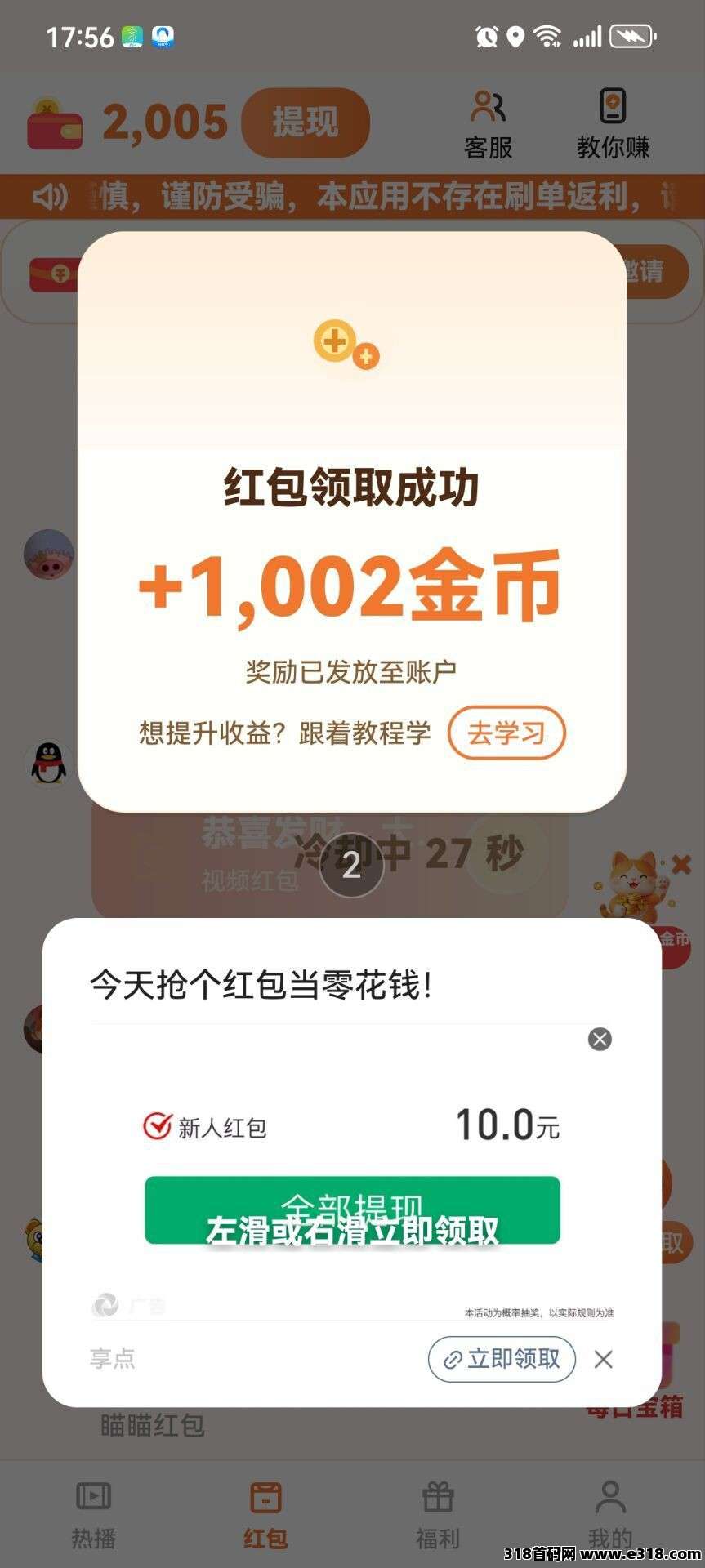 正文图片