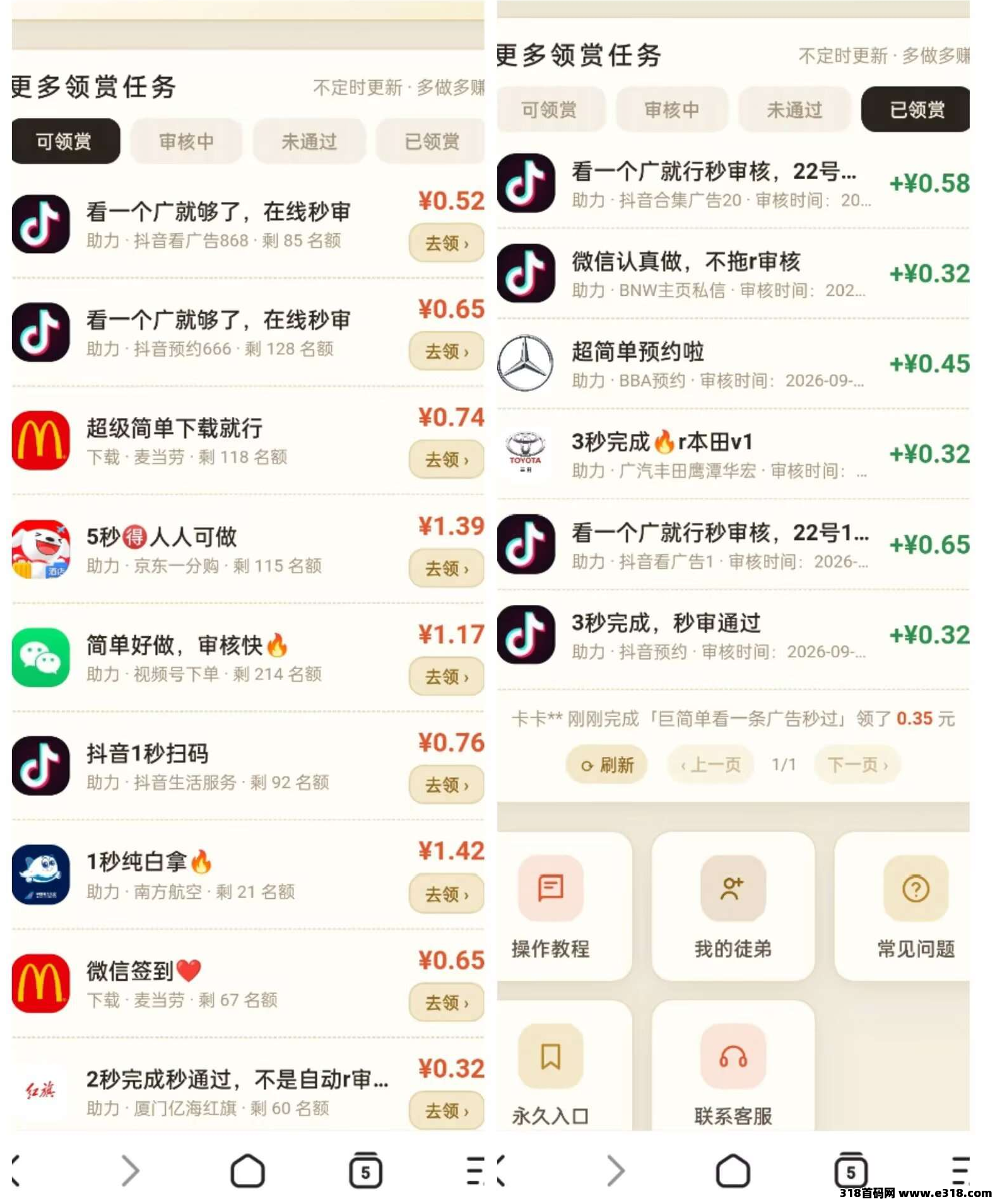 正文图片
