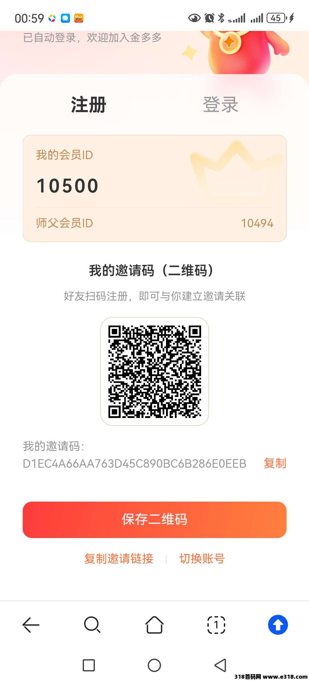 正文图片