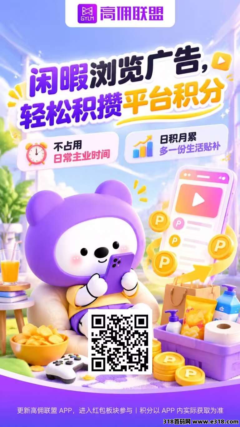 正文图片