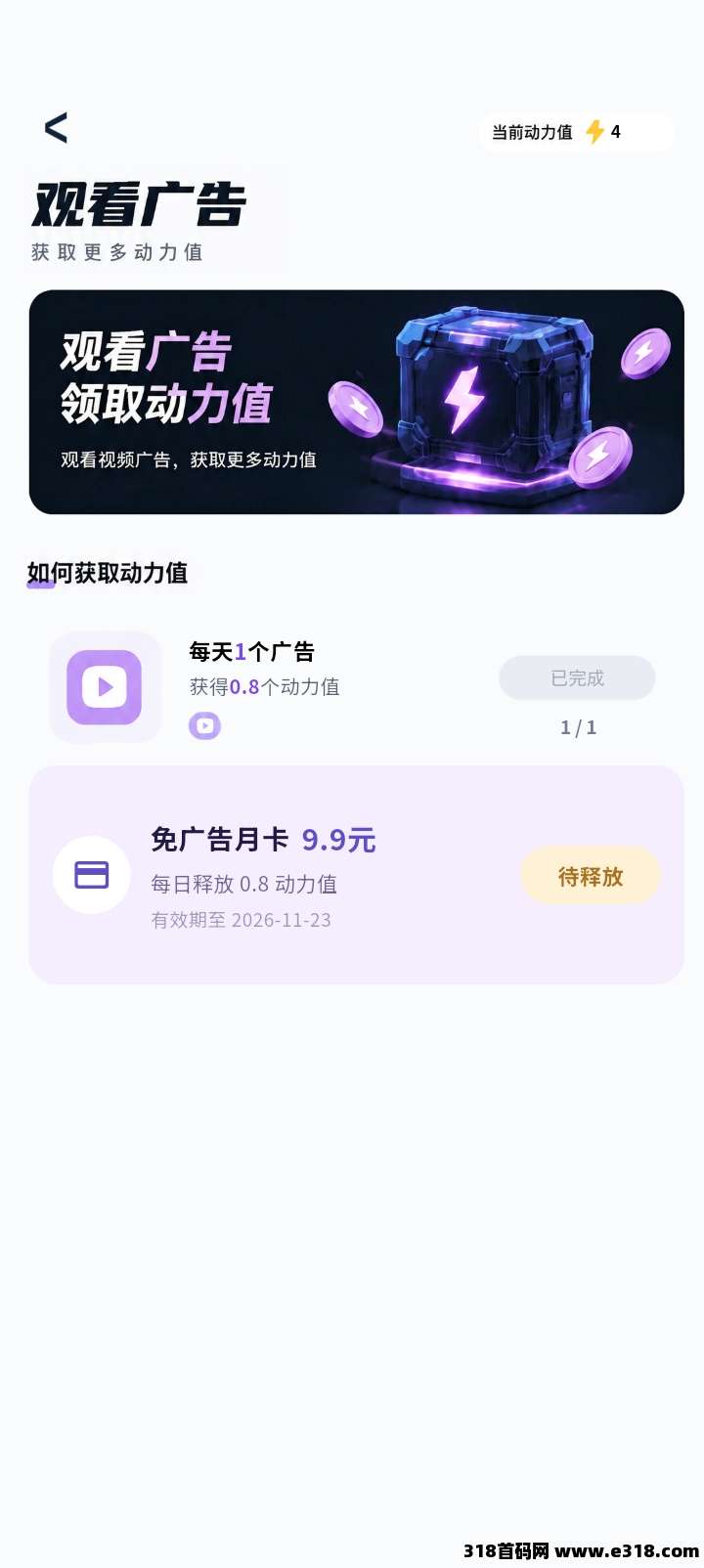 正文图片