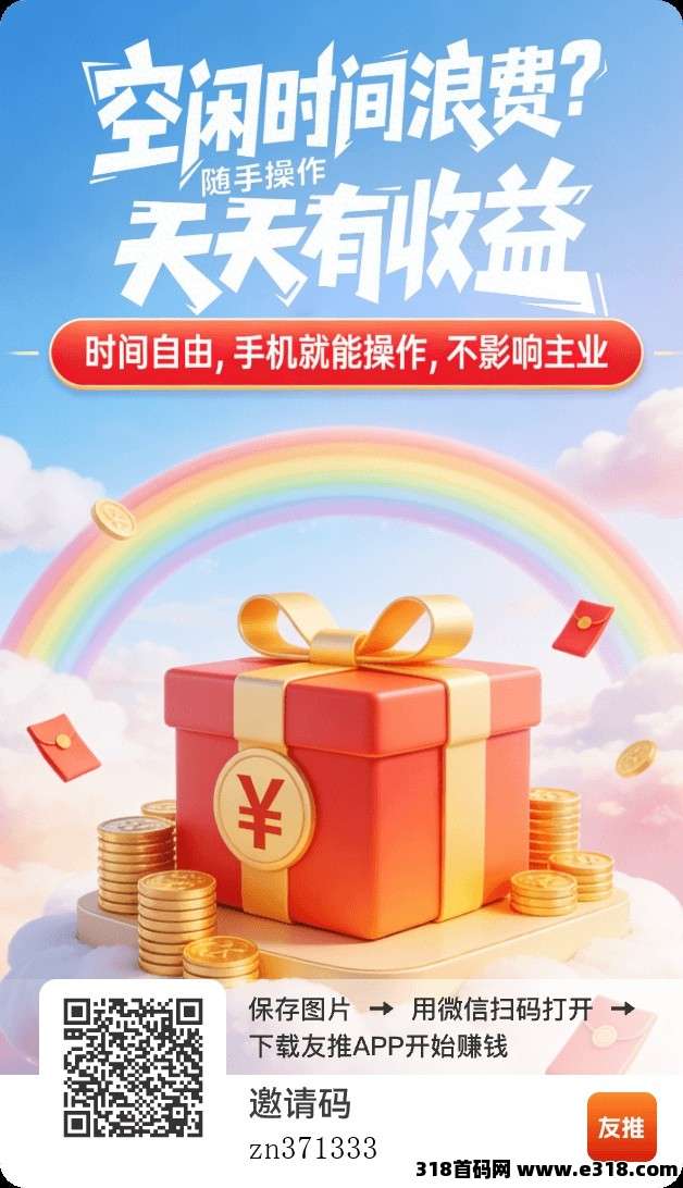 正文图片