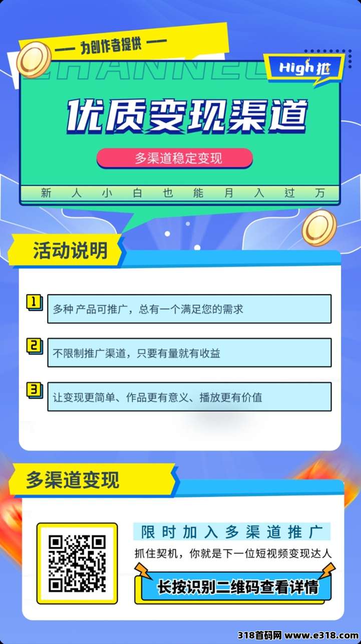 正文图片