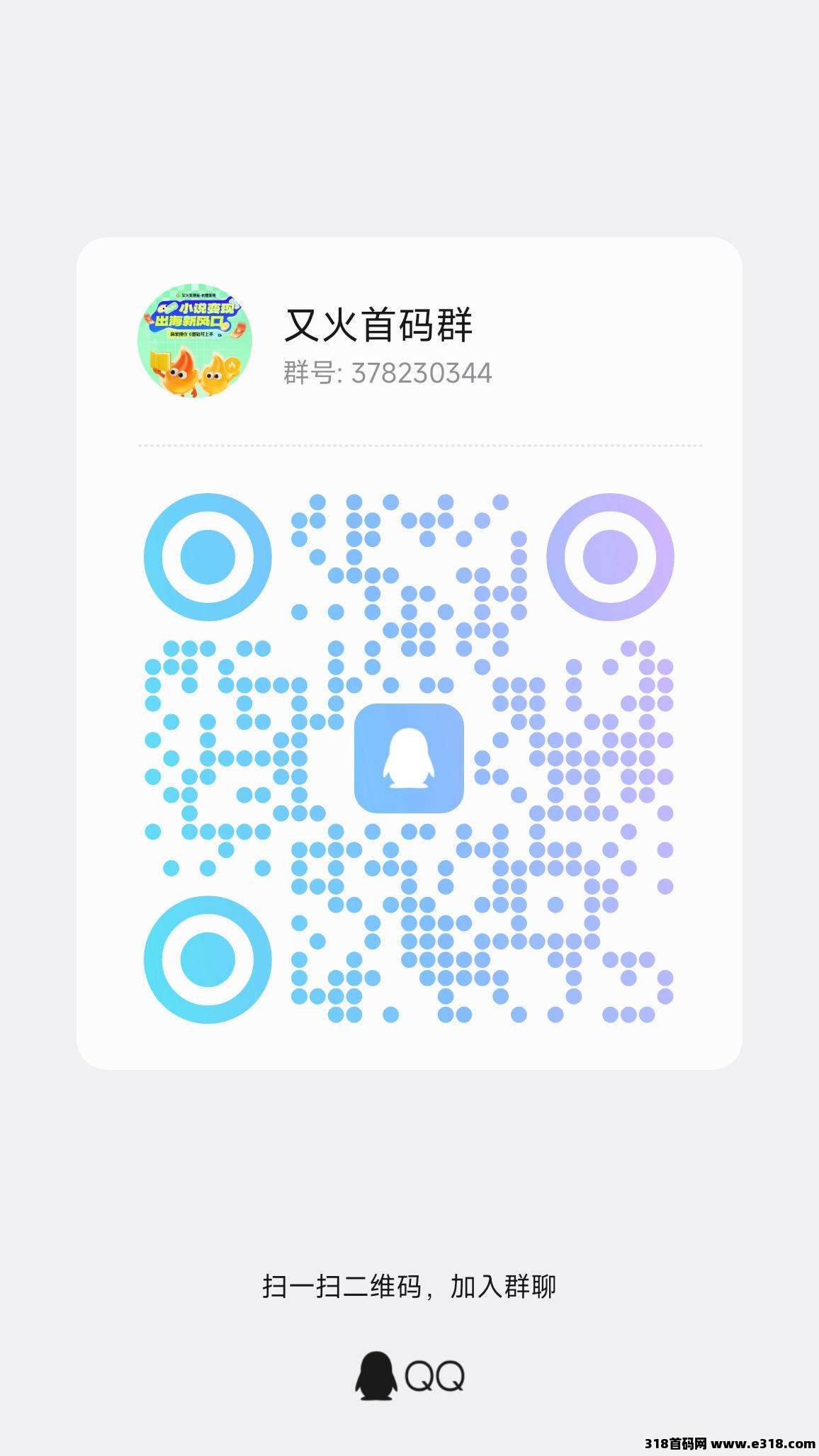 正文图片