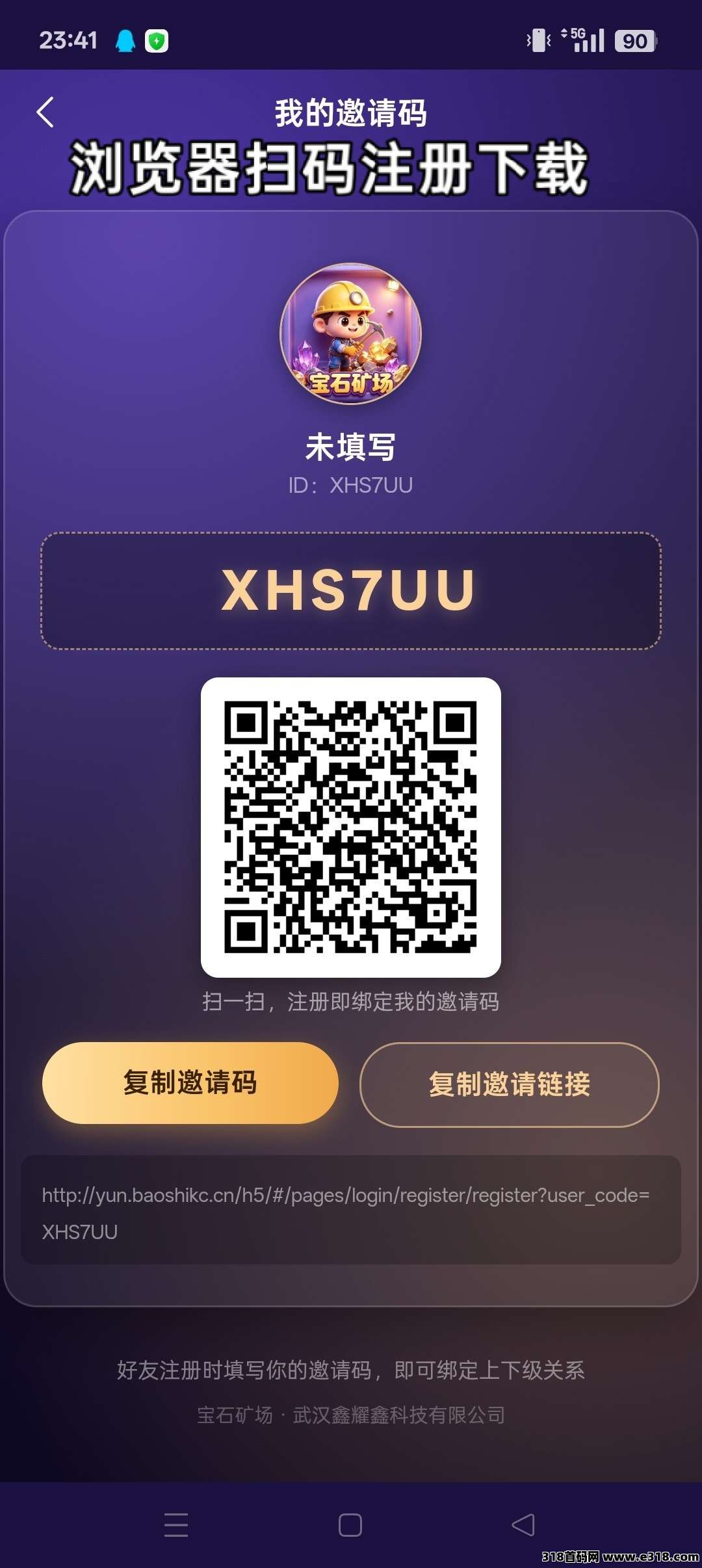 正文图片