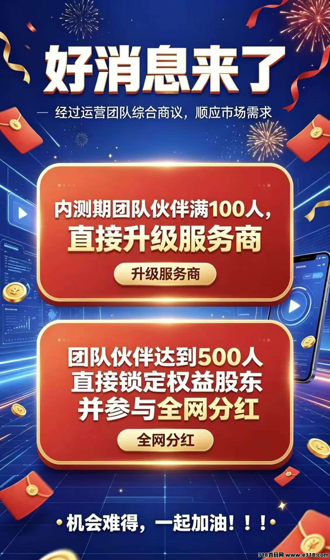 正文图片