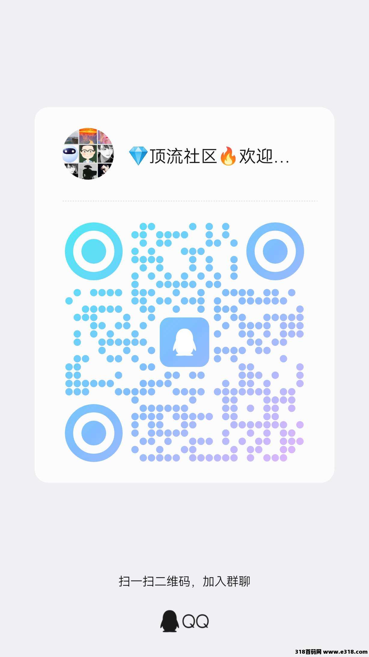 正文图片