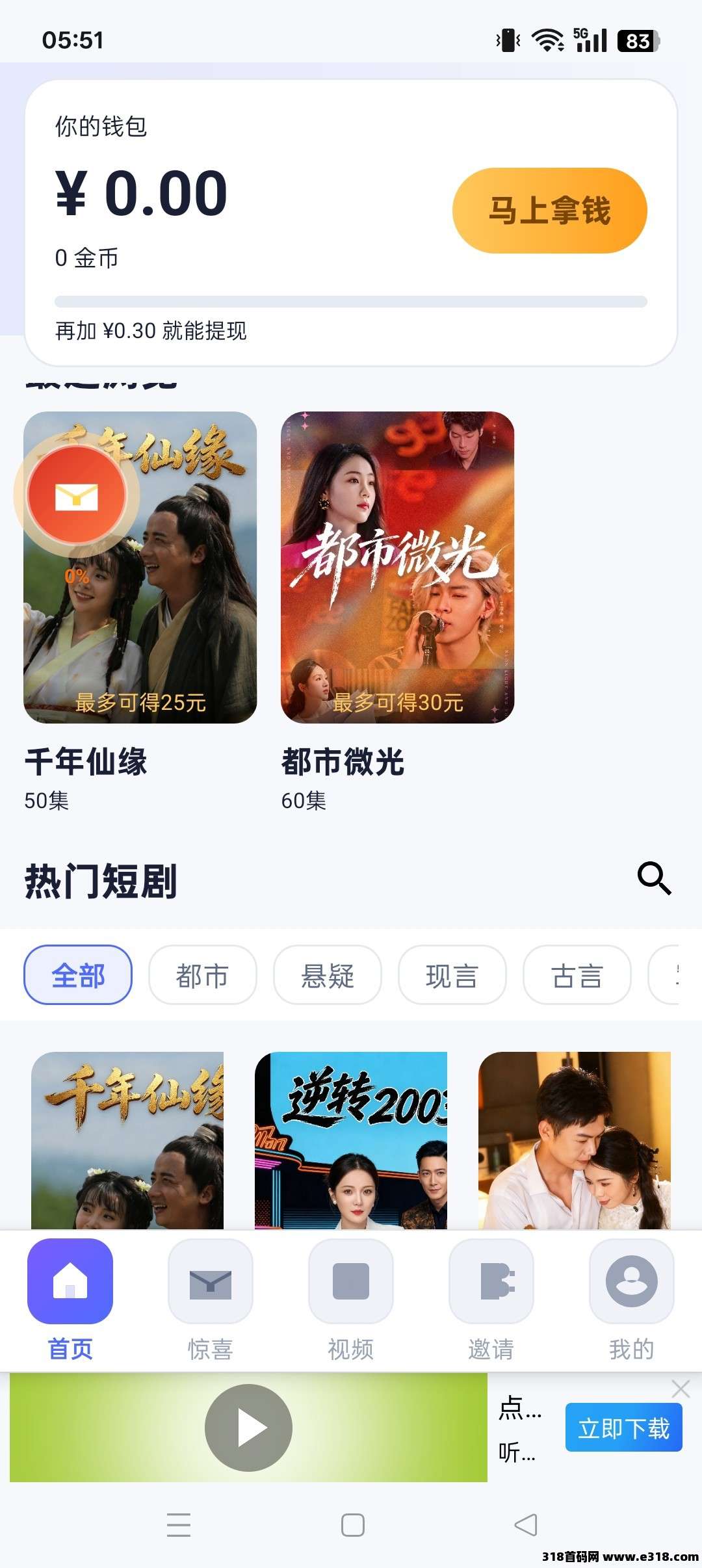 正文图片