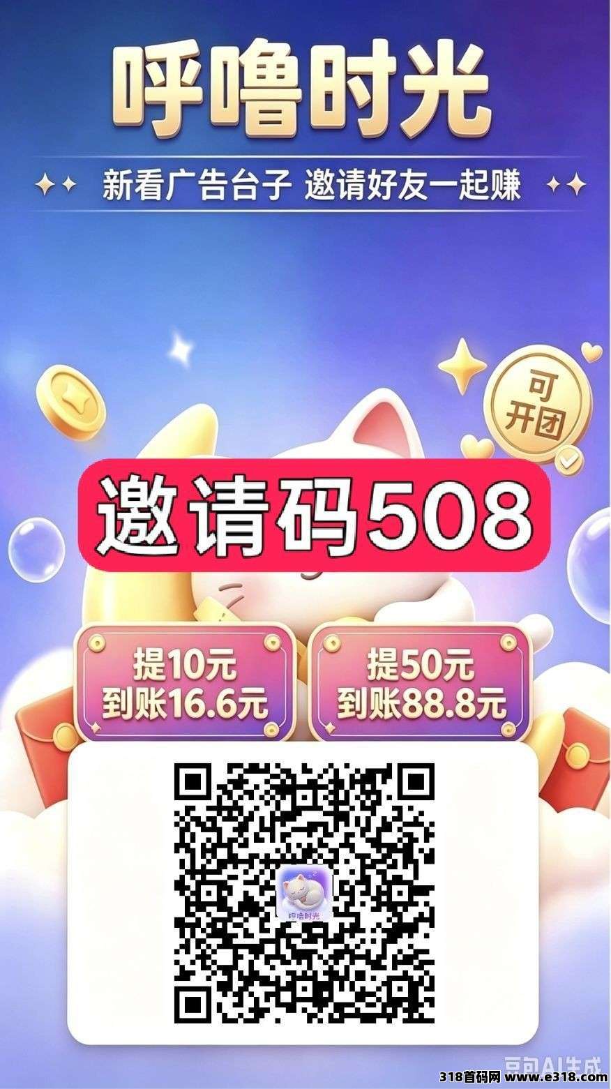 正文图片