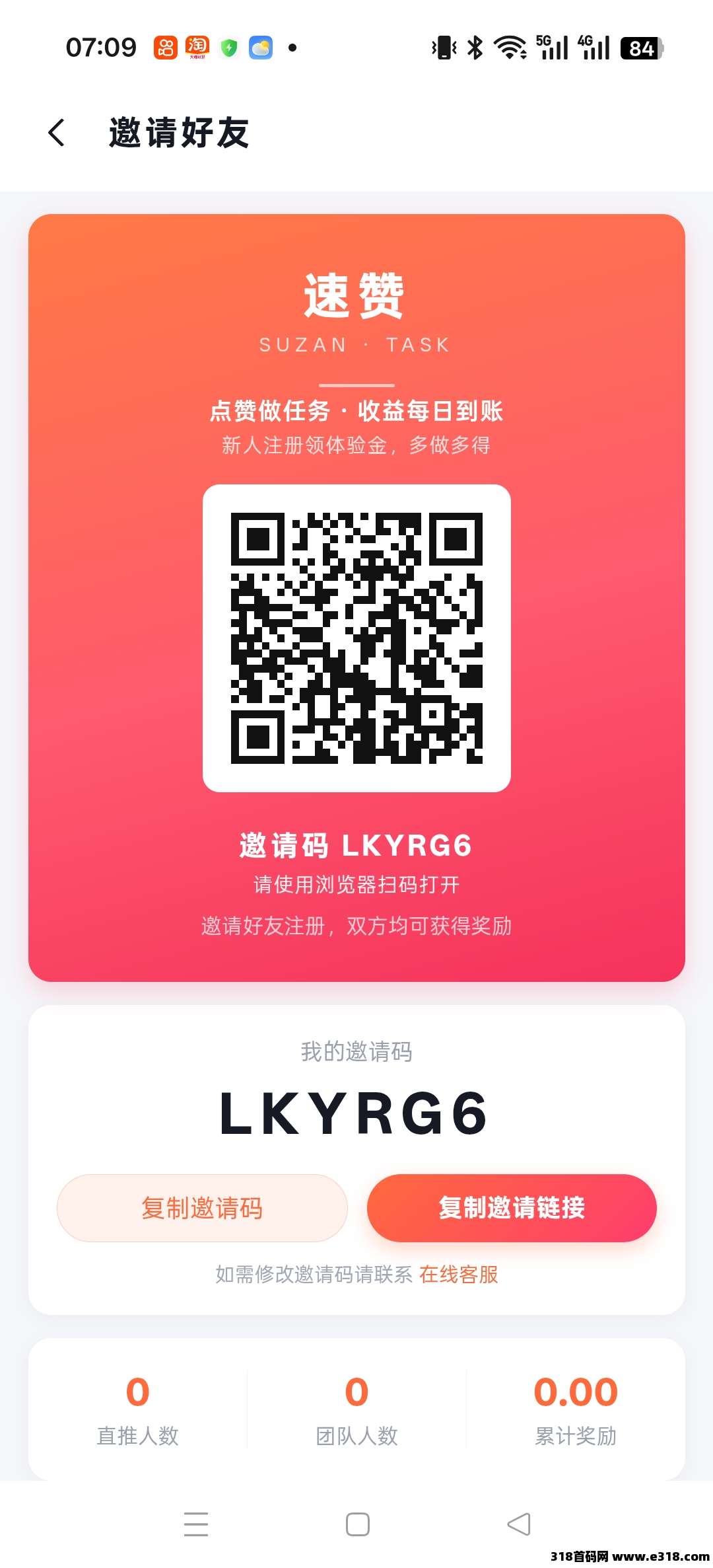 正文图片