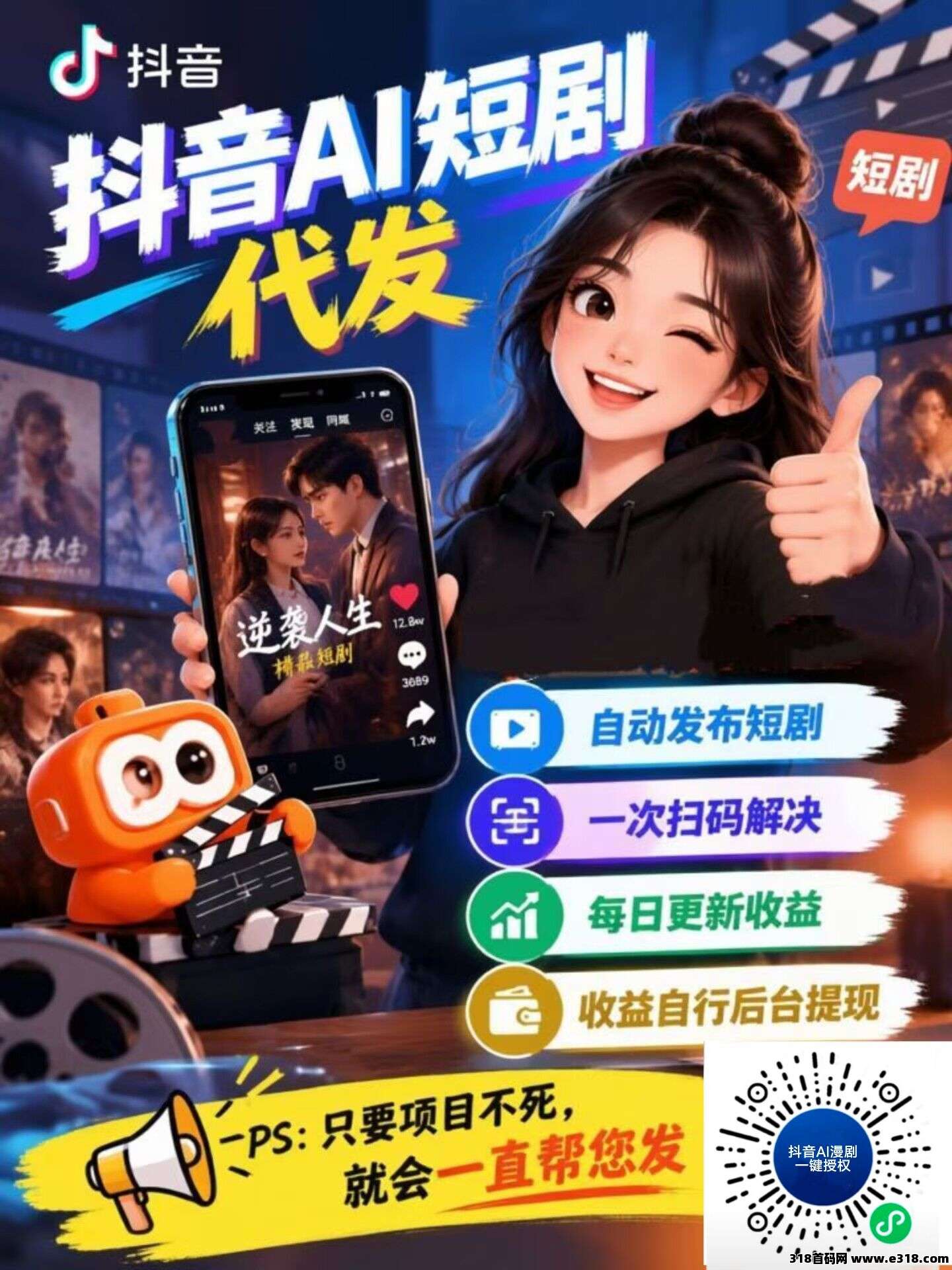 正文图片