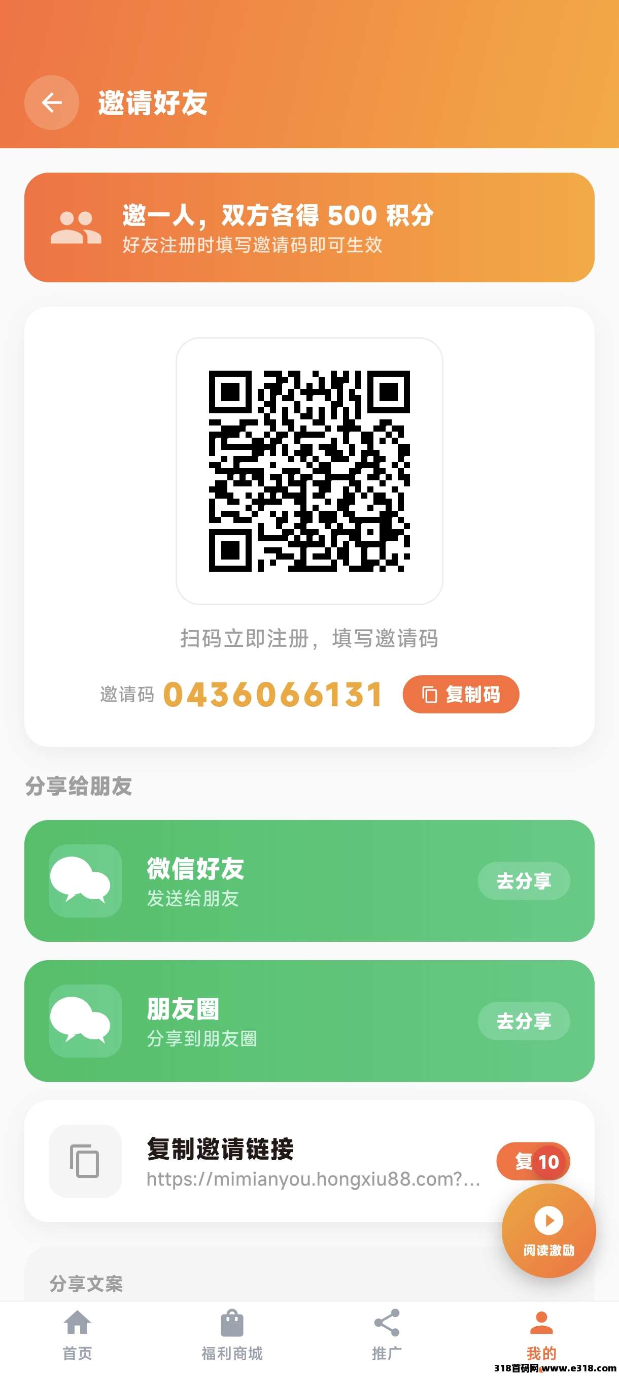 正文图片