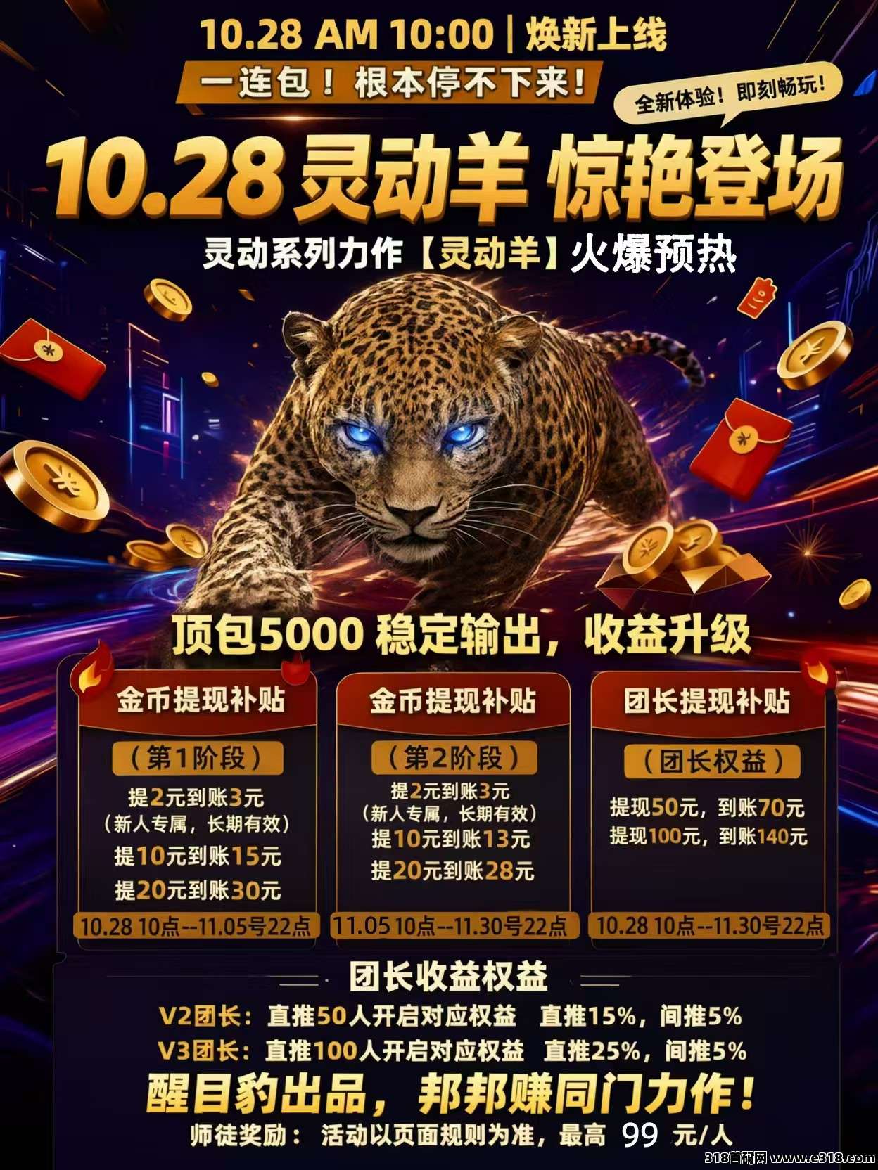 正文图片