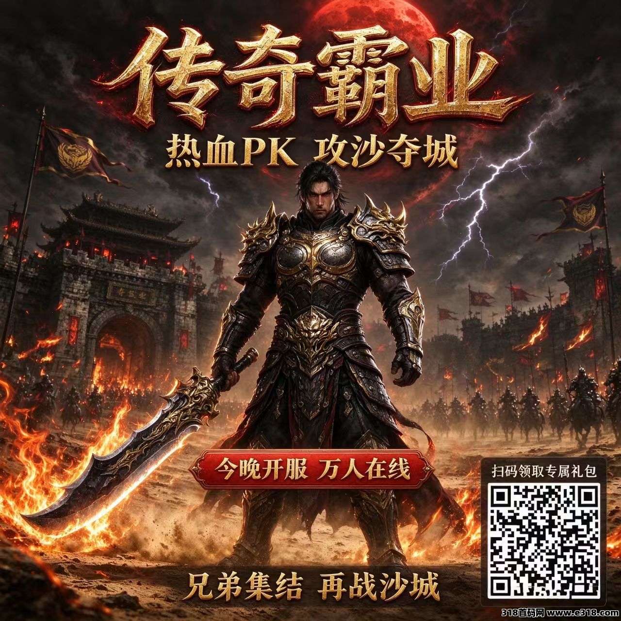 正文图片