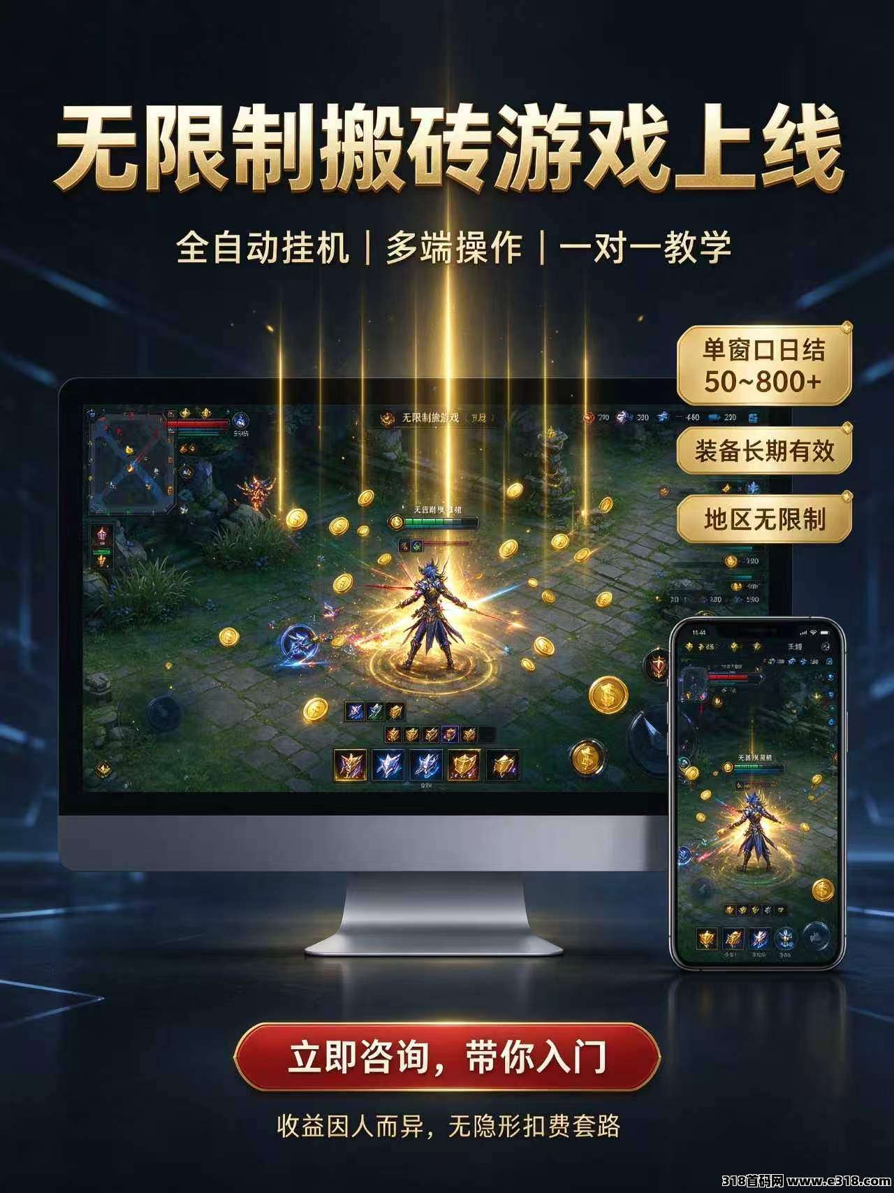 正文图片
