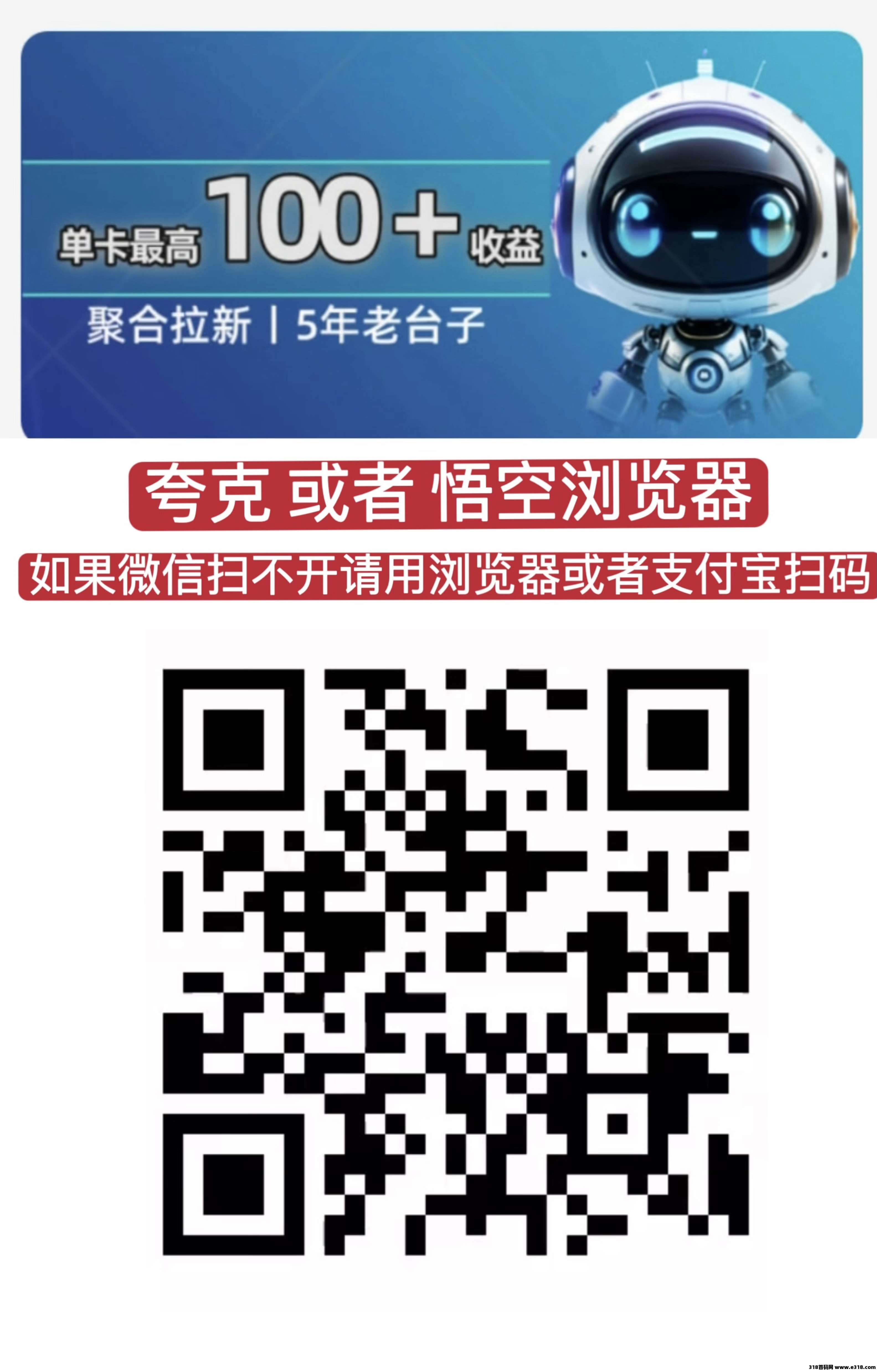 正文图片