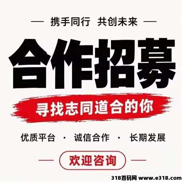 正文图片