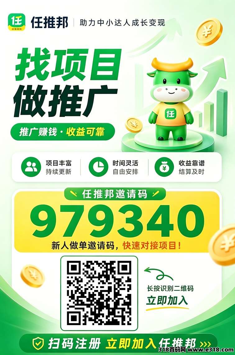 正文图片