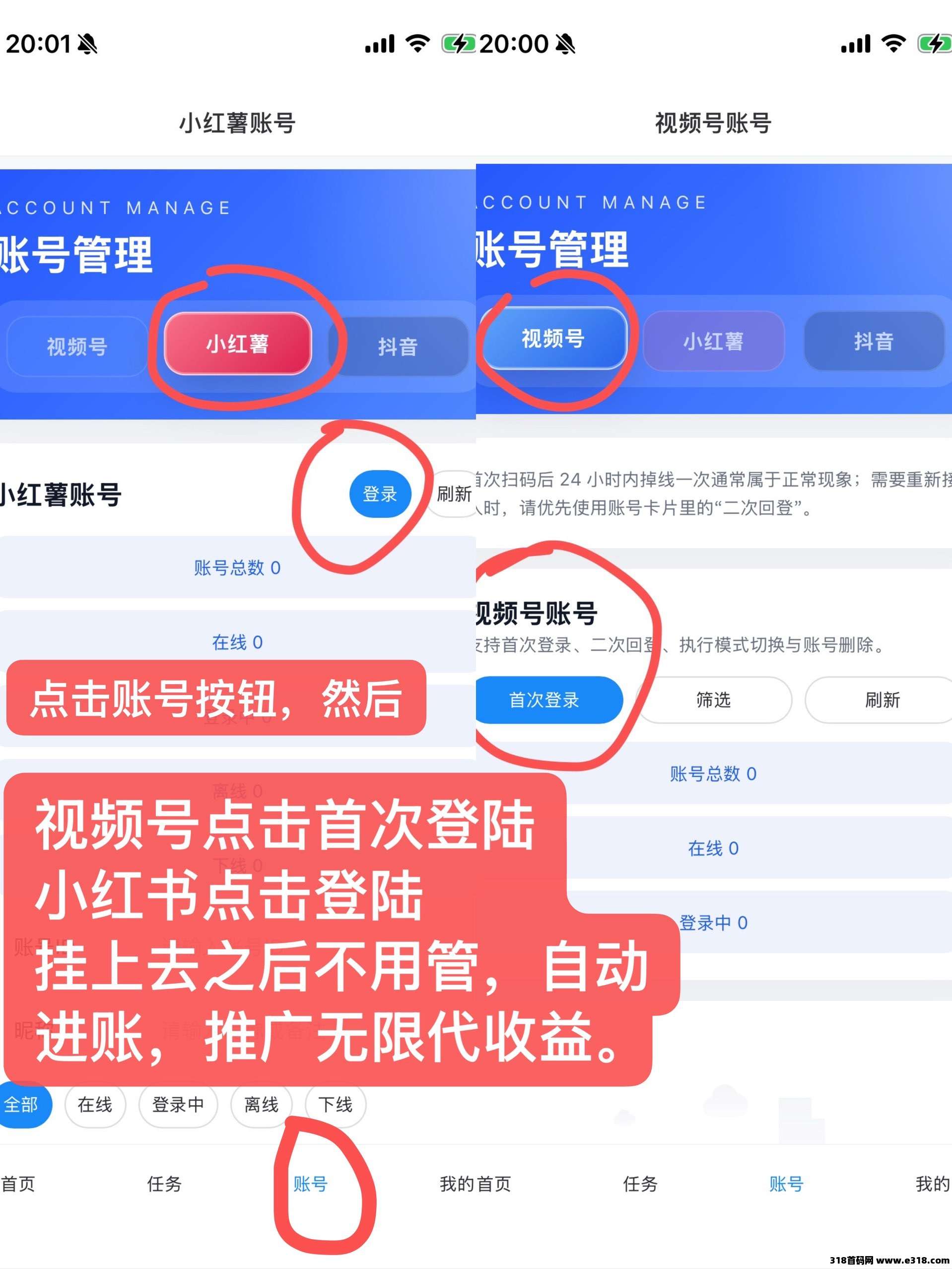 正文图片
