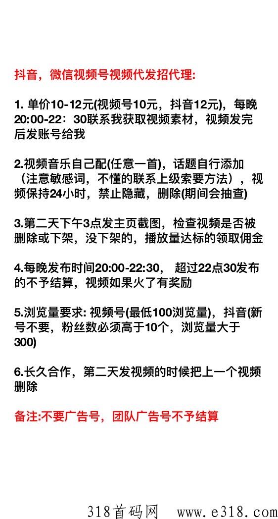 正文图片
