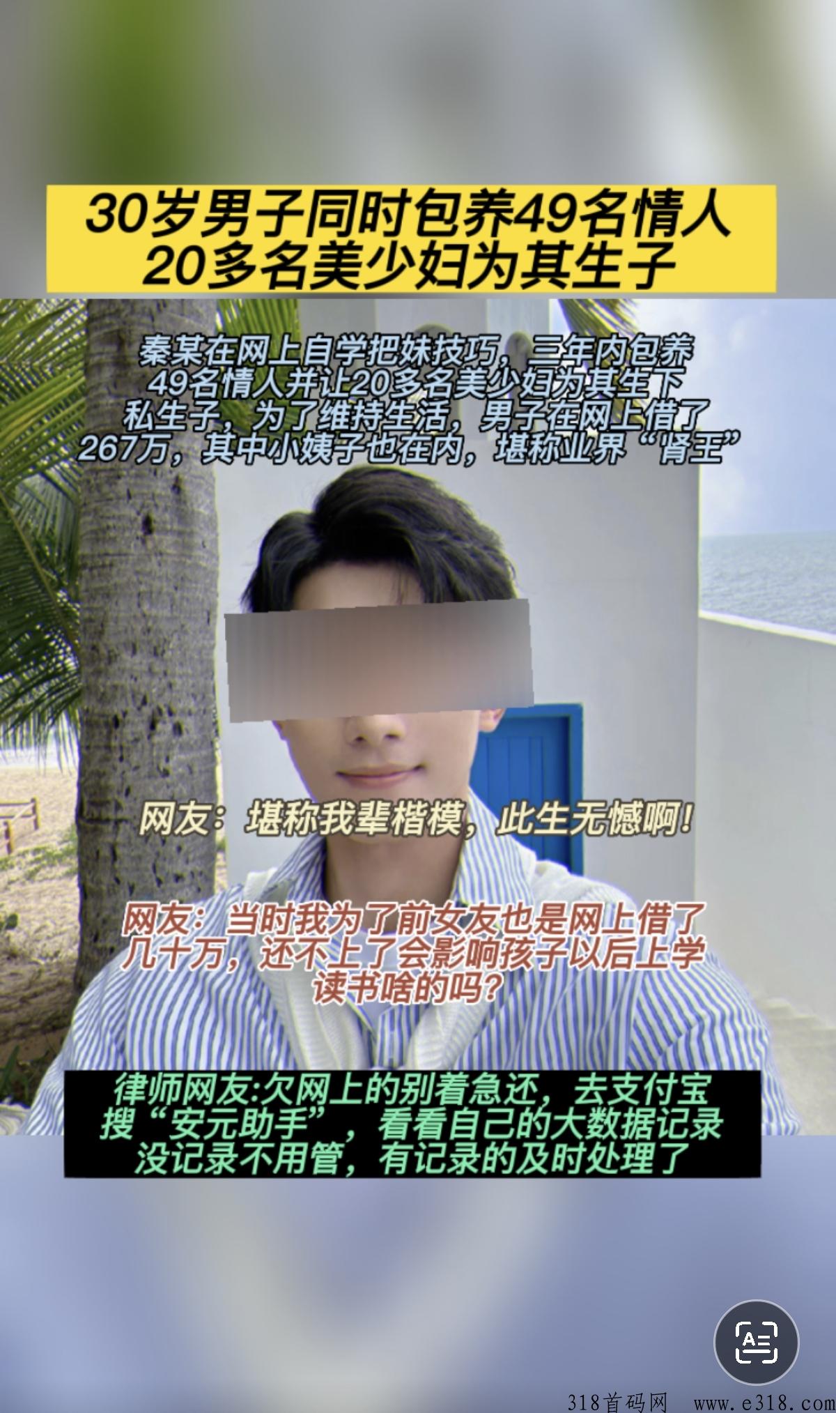 正文图片
