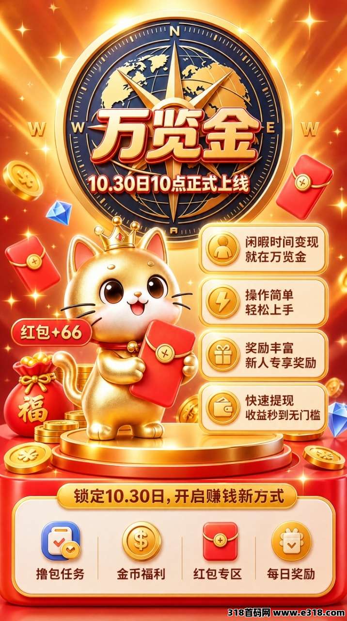 正文图片
