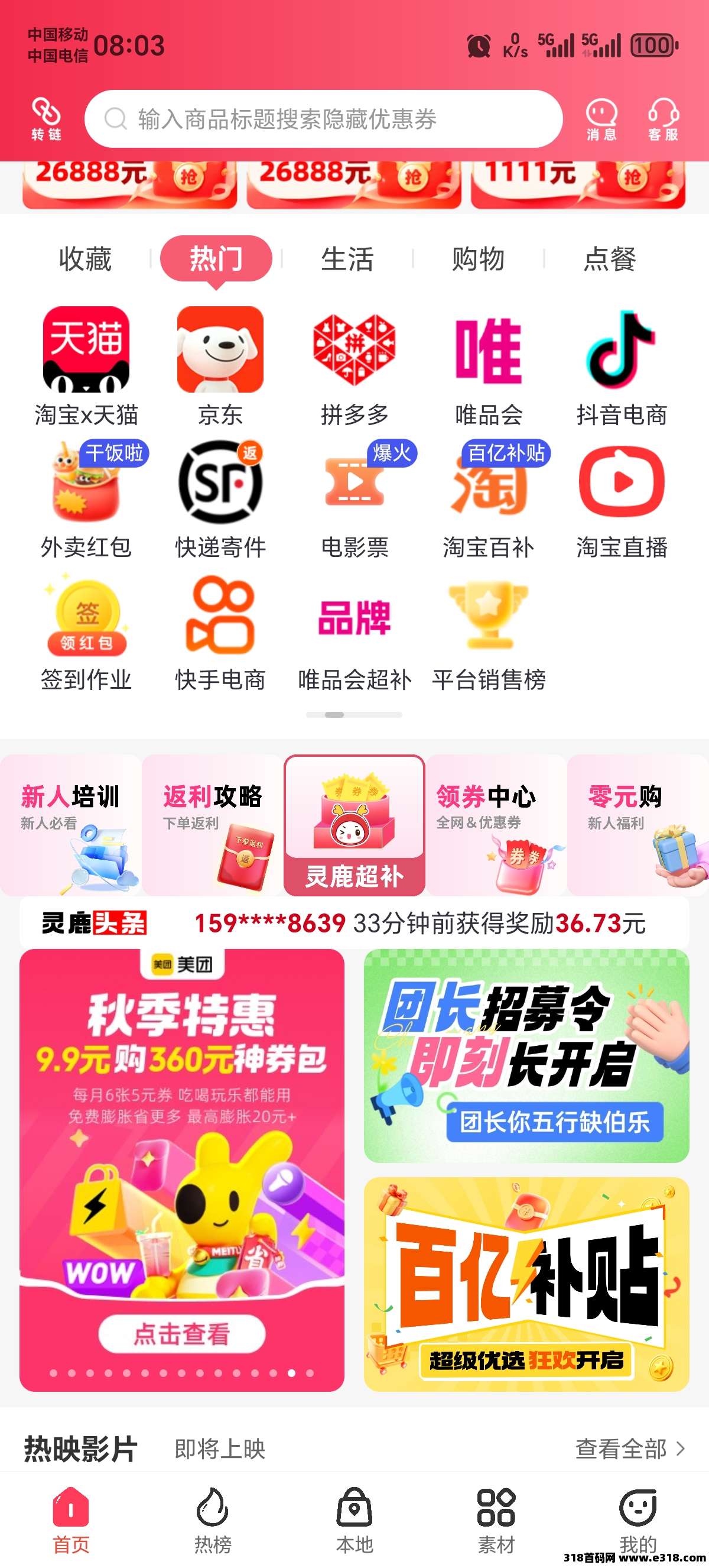 正文图片