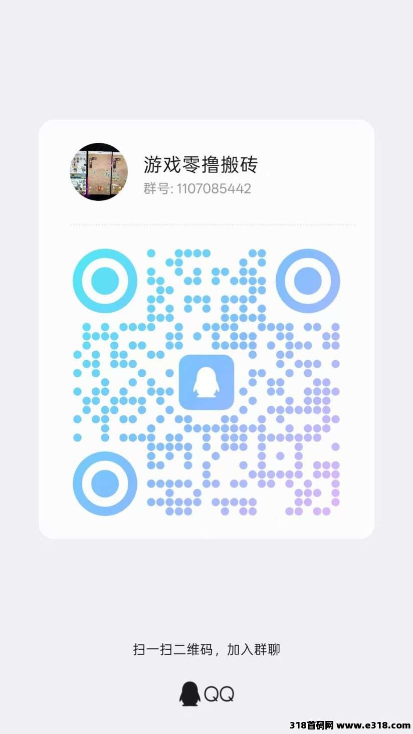 正文图片