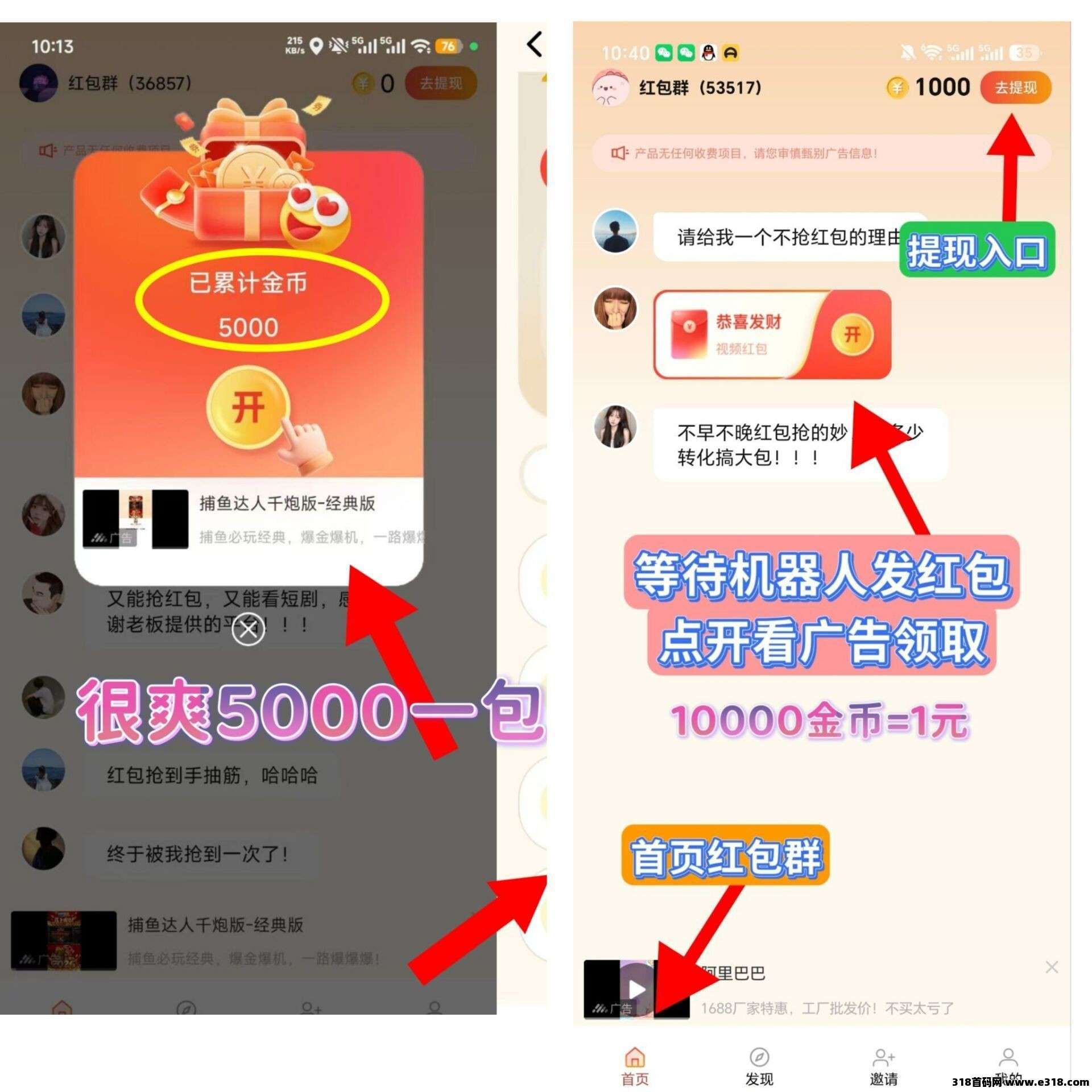 正文图片