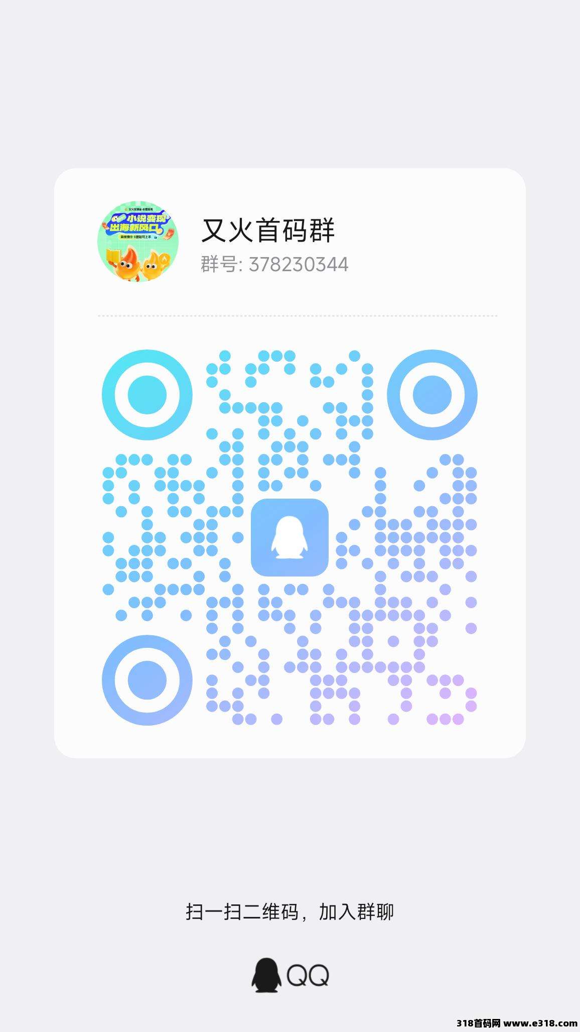正文图片