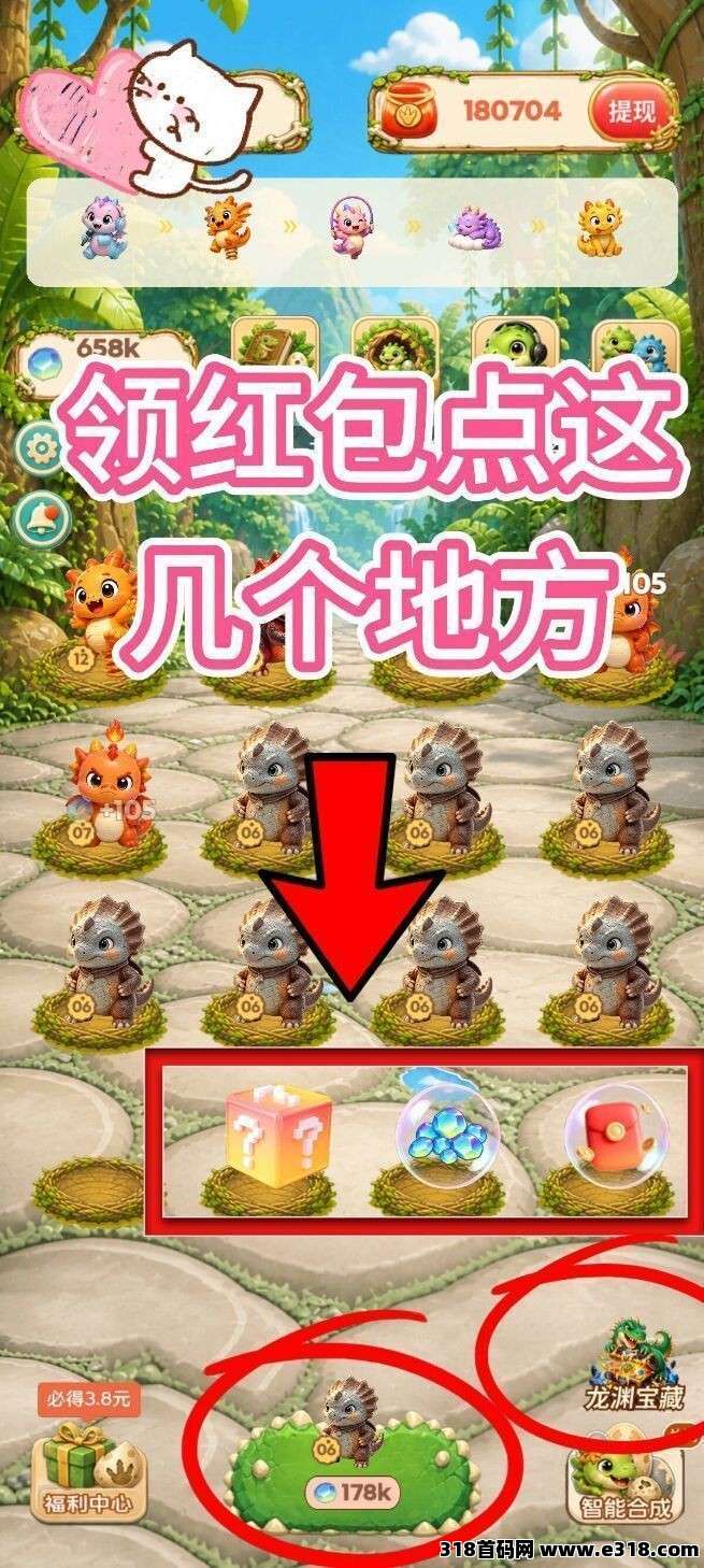 正文图片