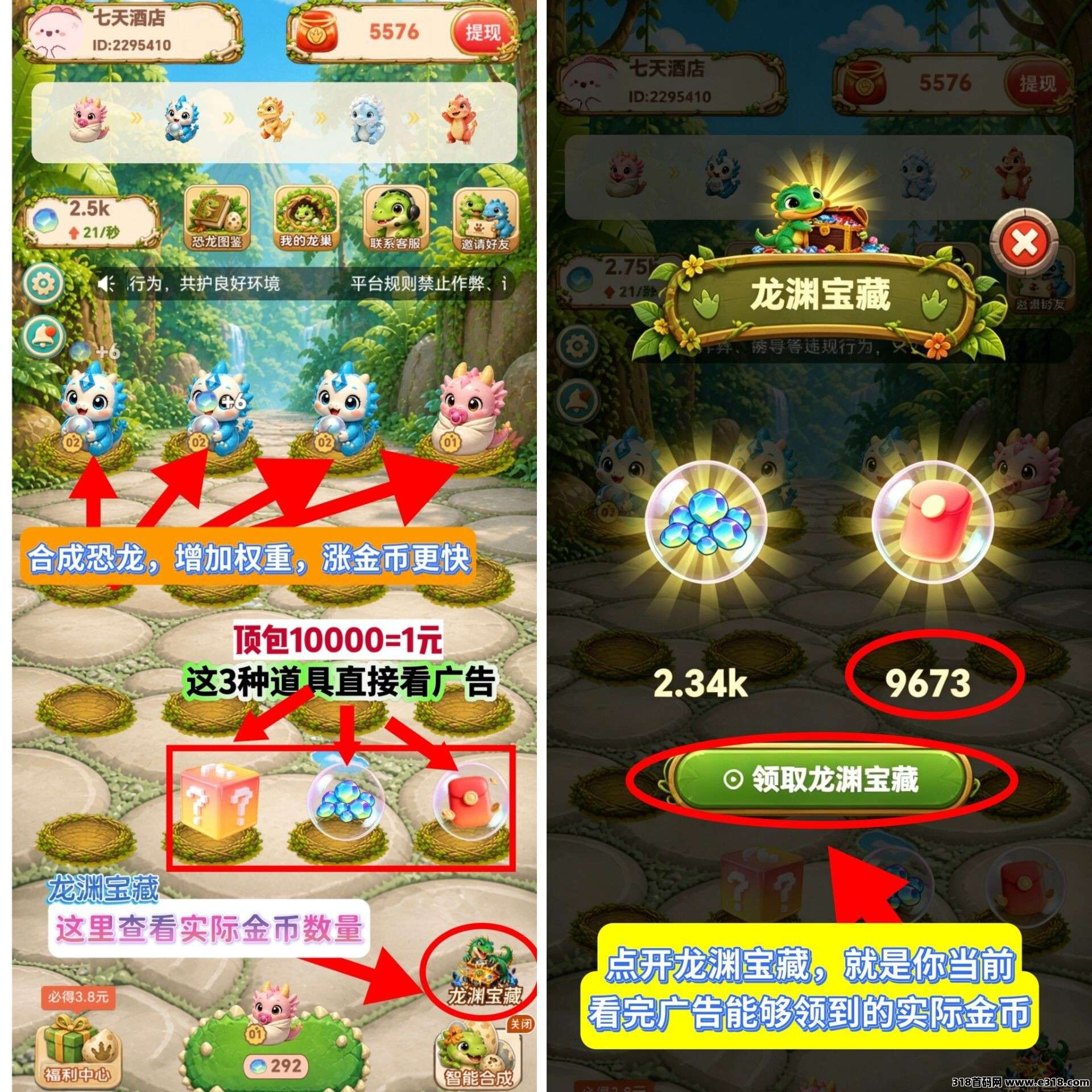 正文图片