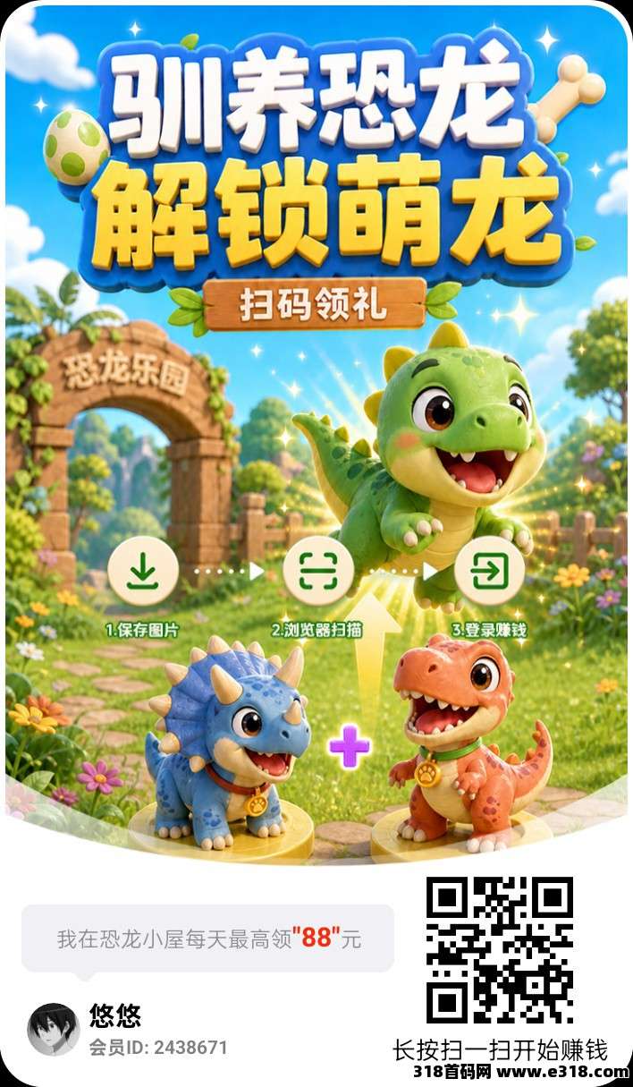 正文图片