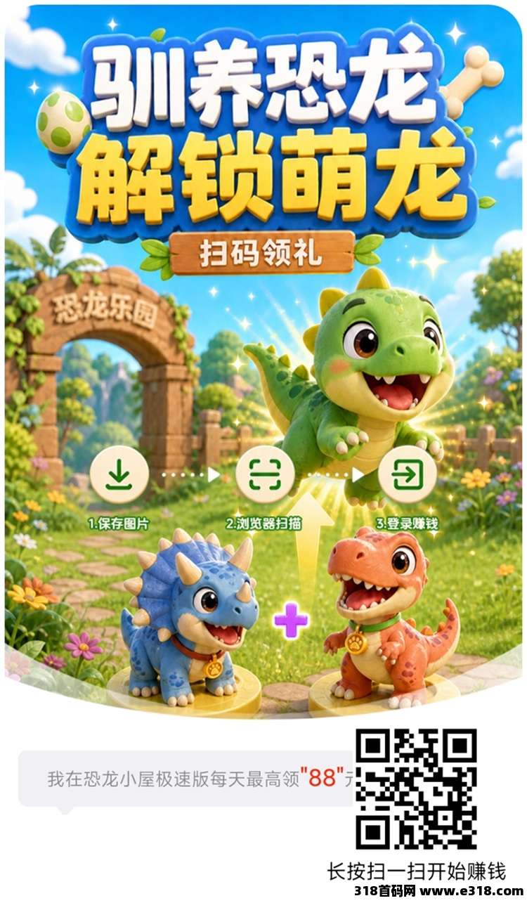正文图片