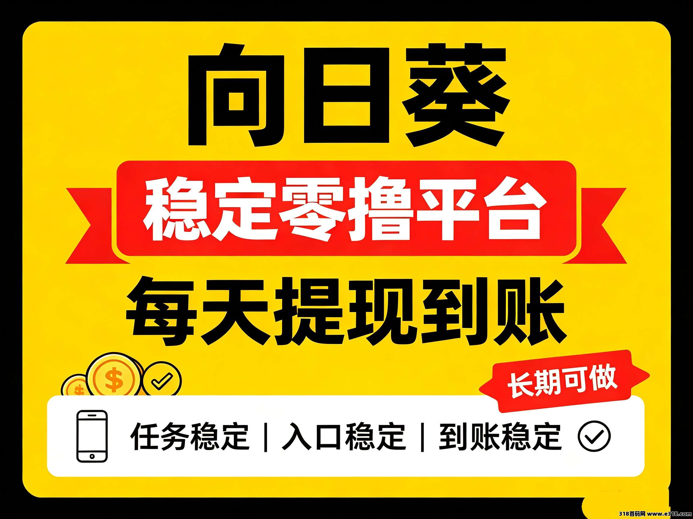 正文图片