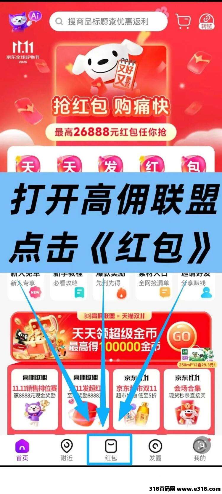正文图片