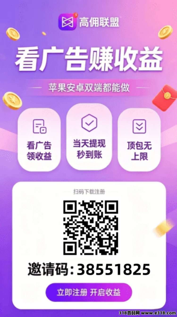 正文图片