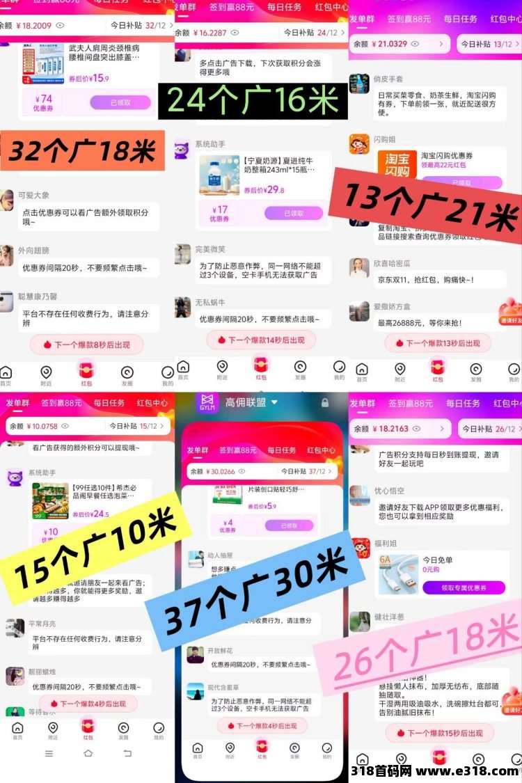 正文图片