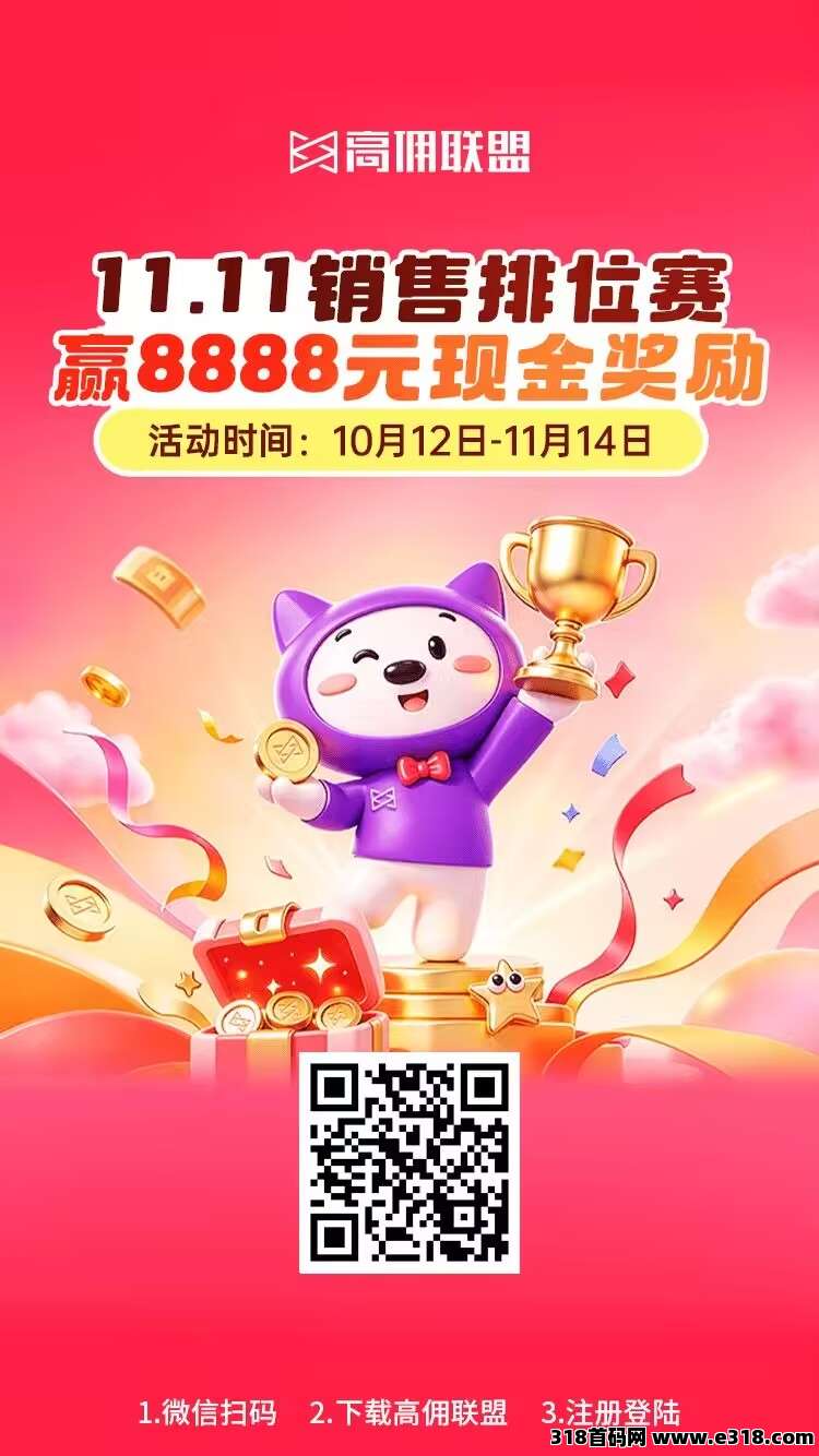 正文图片