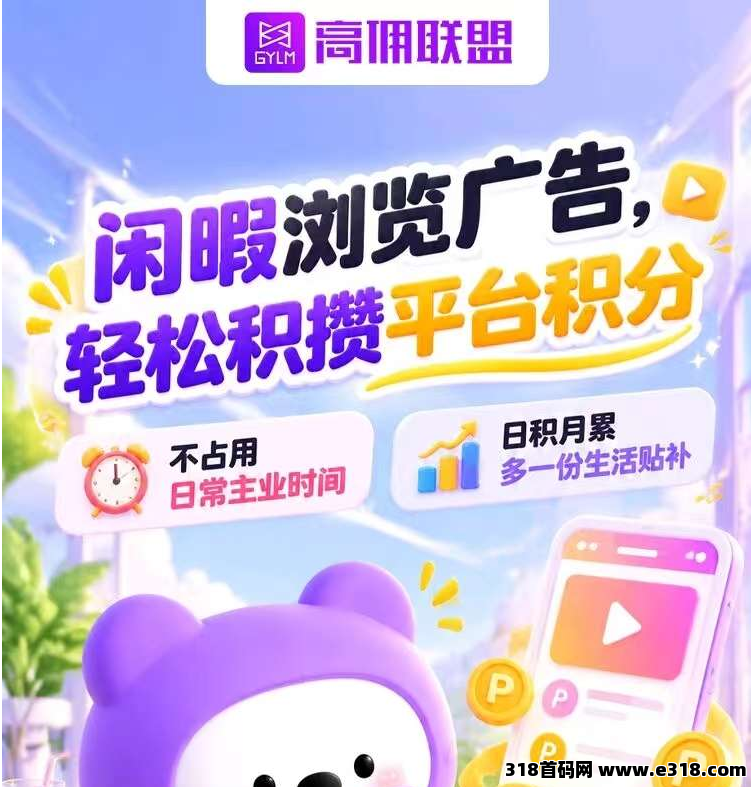 正文图片