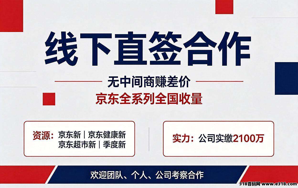 正文图片