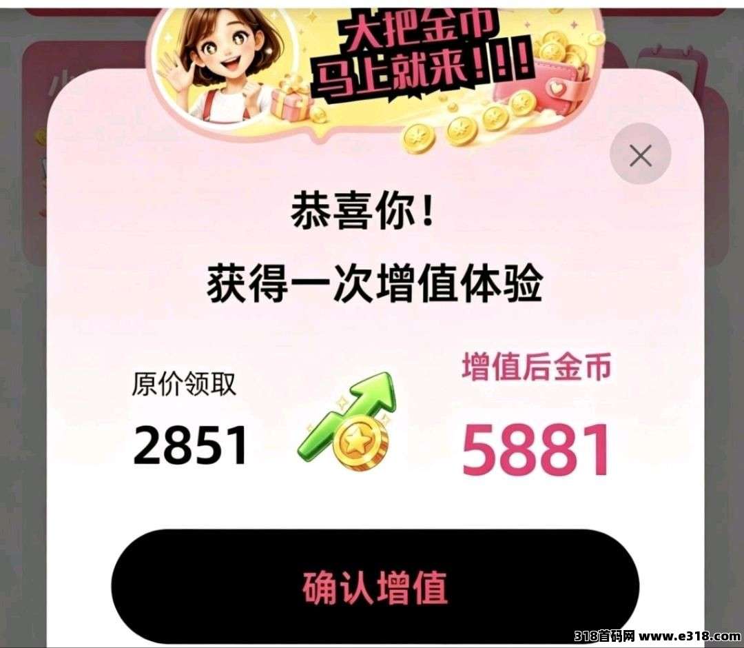 正文图片
