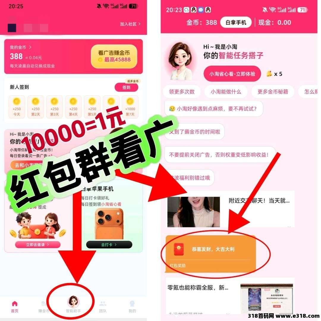 正文图片