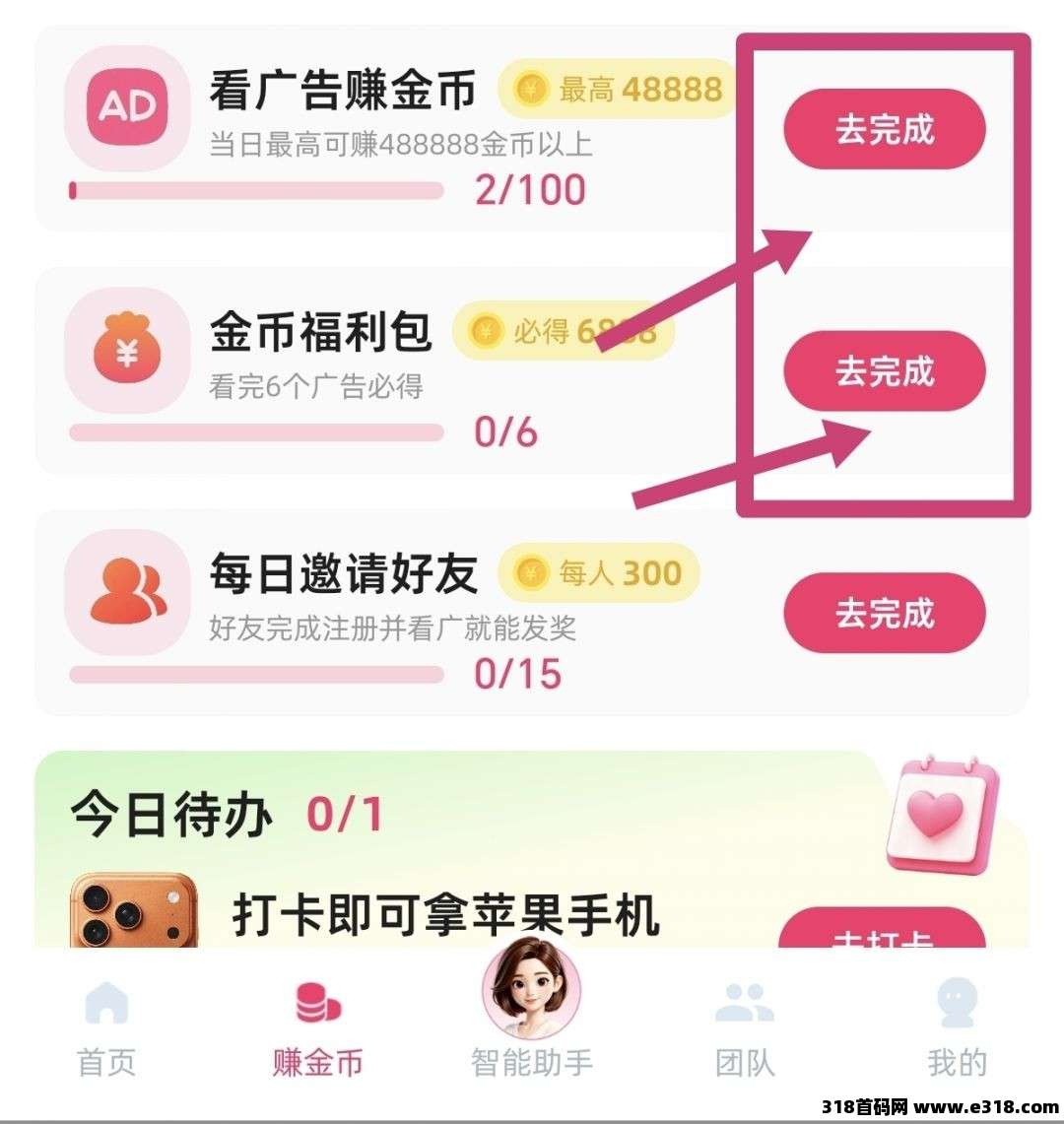 正文图片